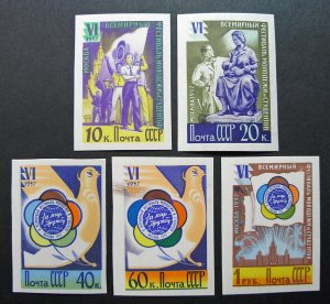 Russia 1957 #1913//1940 MNH OG Russian Soviet Youth Festival Imperf Set $300.00!