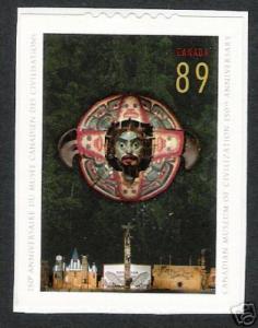 CANADA #2152 MINT VF NH