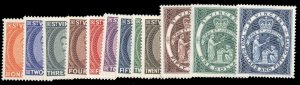 St. Vincent #186-197 Cat$44, 1955 QEII, complete set, never hinged