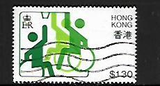 HONG  KONG, 406, USED, DISABLED