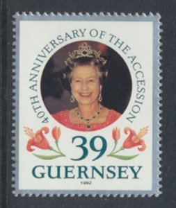 Guernsey  SG 555  SC# 474 MNH QE II Accession  1992  see scan     