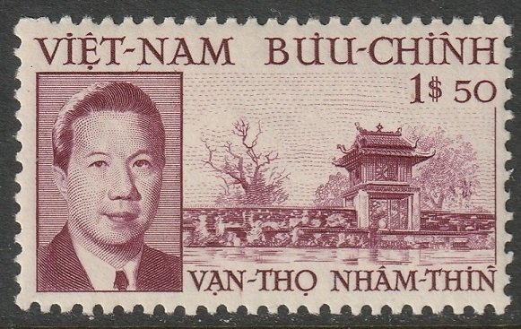 Vietnam 1952 Sc 19 MLH*