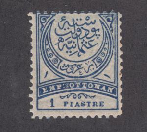 Turkey Sc 89 MLH. 1890 1pi blue & gray Crescent & Star, perf 11½, LH