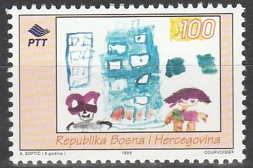 Bosnia & Herzegovina #225  MNH  (K496)