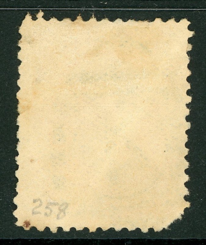 USA 1878 Webster 15¢ Orange Scott # 189 Used M950 ⭐⭐⭐⭐ 