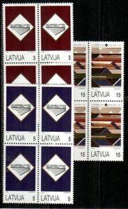 Latvia Scott 349-51 Mint NH blocks (Catalog Value $30.00)