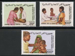 Comoro Islands Scott 628-30 Unused HOG - 1986 Health Year Set - SCV $3.70