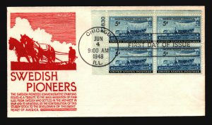 US SC# 958 FDC / Anserson Cachet / Plate Block / UA - L4339