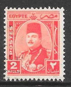 Egypt 243: 2m King Farouk, used, F-VF