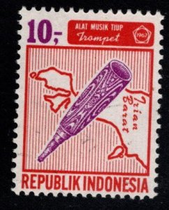 Indonesia Scott 716 MH* Trumpet, musical instrument stamp