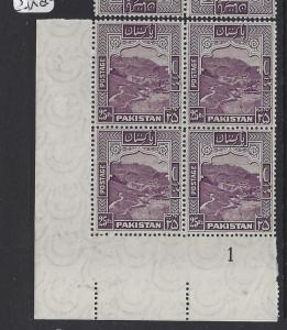  PAKISTAN (P1103B) 25R  SG 43 PLATE #1 BL OF 4  MNH