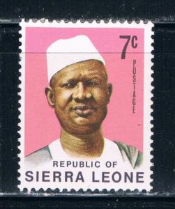 Sierra Leone 426 7c Unused Pres Siaka Stevens (S0188)+