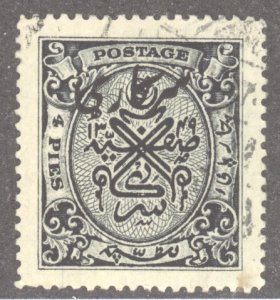 India- Feudatory States, Hyderabad, Scott #o46, Used