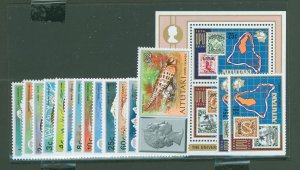 Aitutaki #82-92/102-103a  Single (Complete Set)