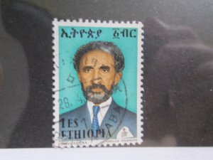 Ethiopia #686 used  2022 SCV = $1.90