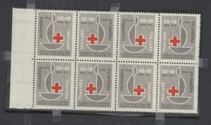 Thailand #B41-42 Mint (NH) Single (Complete Set)