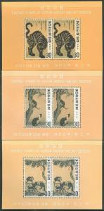 KOREA #718a-20a Souvenir Sheets, perf, og, NH, VF, Scott $184.00