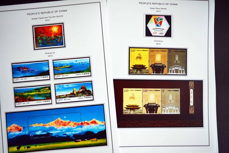 COLOR PRINTED CHINA P.R.C. 2000-2010 STAMP ALBUM PAGES (170 illustrated pages)