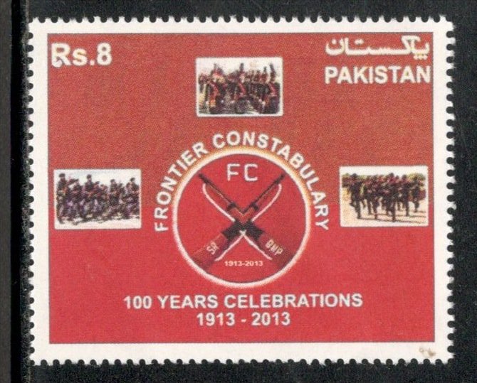 Pakistan 2014 Frontier Constabulary 100 Years Celebration Coat of Arms MNH #4205