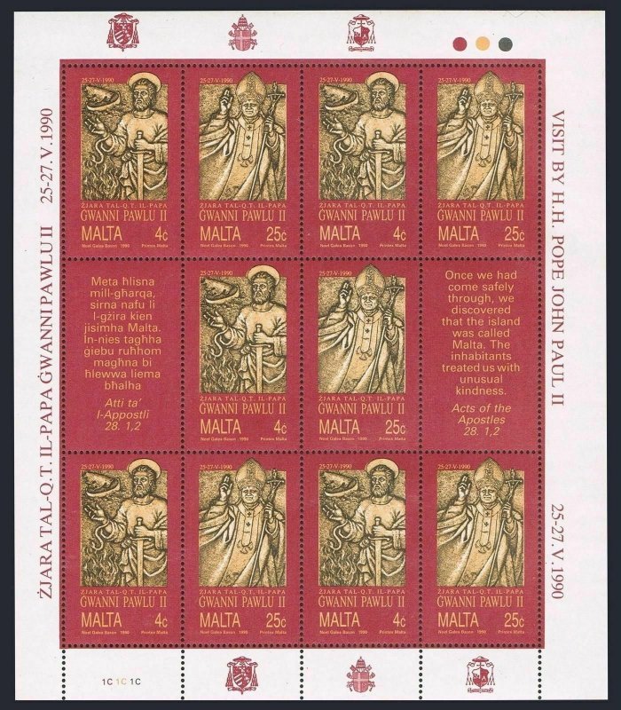 Malta 759-760,760a sheet,MNH.Mi 841-842. Visit of Pope John Paul II,1990.St Paul