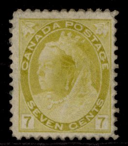 CANADA QV SG160, 7c greenish yellow, M MINT. Cat £70.