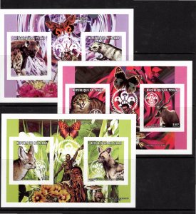 Chad 1997 MNH Sc 735-7a-b IMPERFORATES