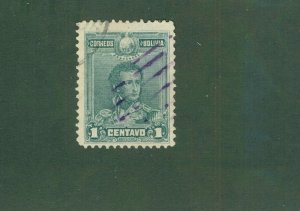 BOLIVIA 62 USED CV$ 2.00 BIN$ 1.00