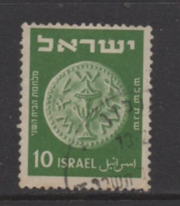 Israel Scott # 40  used single