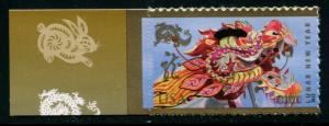 4623 US (45c) Year of the Dragon SA, MNH