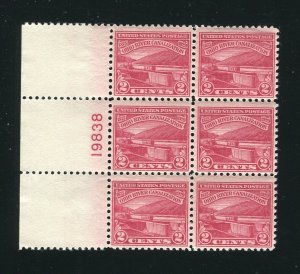 681 2¢ Monongahela River Plate Block of 6 2¢ Stamps 1929 MNH