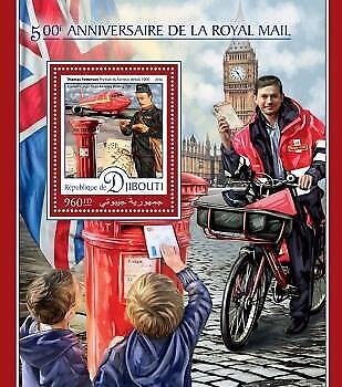 2016 Djibouti  Mnh Royal Mail. Michel Code: 1178 / Bl.280. Scott Code: 1010