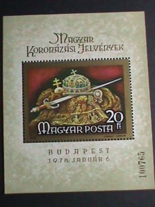 ​HUNGARY-1978-SC#2548 RETURN OF CROWN JEWELS FROM UNTIED STATES-MNH S/S VF