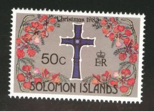 British Solomon Islands Scott 520 MNH** 1984 Pope JP2 Visit