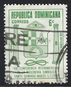 Dominican Republic 672 VFU MASONIC Y895-9