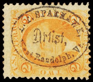 U.S. REV. FIRST ISSUE R15c  Used (ID # 118556)