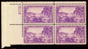 United States Scott 802 Mint never hinged.