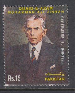 Pakistan 904 MNH VF