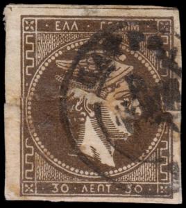 Greece Scott 51 Athens Print (1876) Used H F-VF, CV $13.50 B