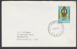 PAPUA NEW GUINEA 1967 cover ex GOROKA.......................................U821