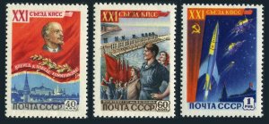 Russia 2158-2160, MNH. Mi 2190-2192. 21st Communist Party Congress, 1959. Space.