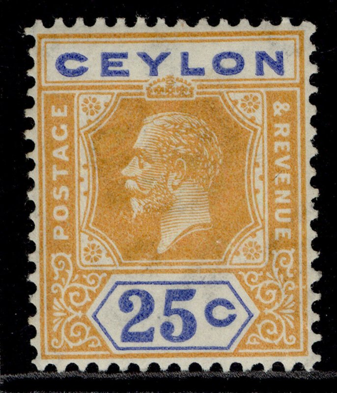 CEYLON GV SG351b, 25c orange-yellow and blue, LH MINT. DIE II