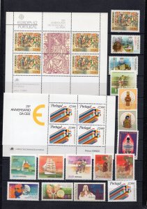 PORTUGAL 1982 YEAR SET OF 19 STAMPS, 2 SHEETS OF 4 & 6 STAMPS & S/S MNH