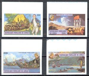 Congo, Peoples Republic Sc# 489-492 MNH (b) IMPERF PROOF 1979 Captain Cook