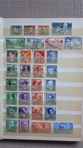 Switzerland - Pro Juventute 1913.-1974. COMPLETE Collection of stamps # Used