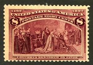 U.S. #236 MINT OG HR