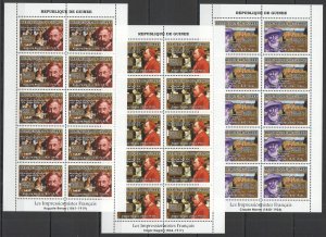 A1037 2007 Guinea Art French Impressionnists Renoir Monet Degas ! 10Set Mnh