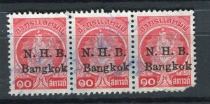 THAILAND; 1950s early Revenue issues fine used 90b. Strip NHB Bangkok