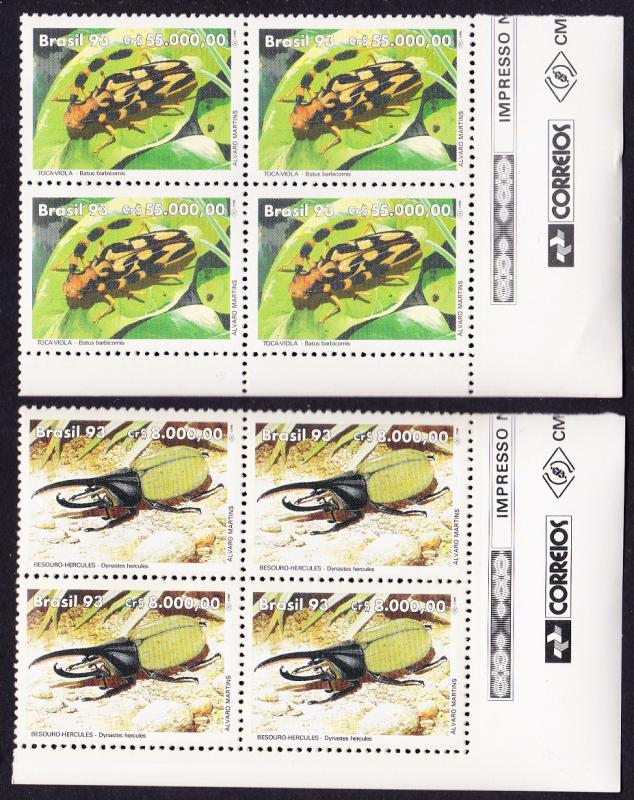 Brazil Beetles 2v Bottom Right Corner Blocks of Four SG#2576-2577