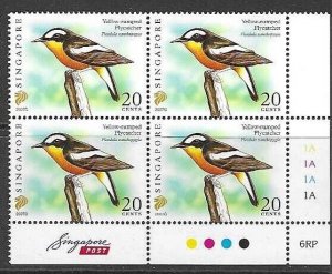 SINGAPORE SG1693a(g) 2007 20c FLYCATCHER PERF 13½  MNH