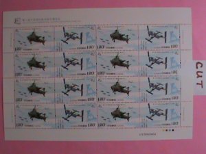 CHINA-STAMPS- 2014-27 -10 ANNIV: AIR & SPACE EXHIBITION:  MNH-MINT FULL  SHEET.